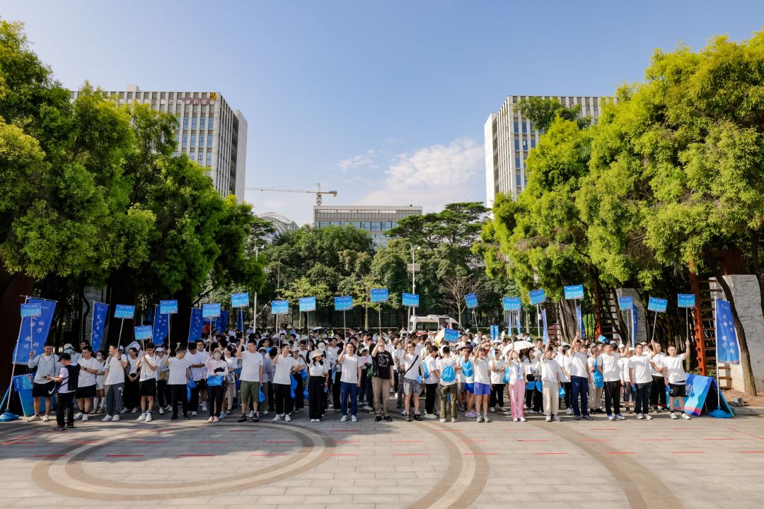 广州实验室举办“筑梦三载 向新而行”成立三周年健步行活动