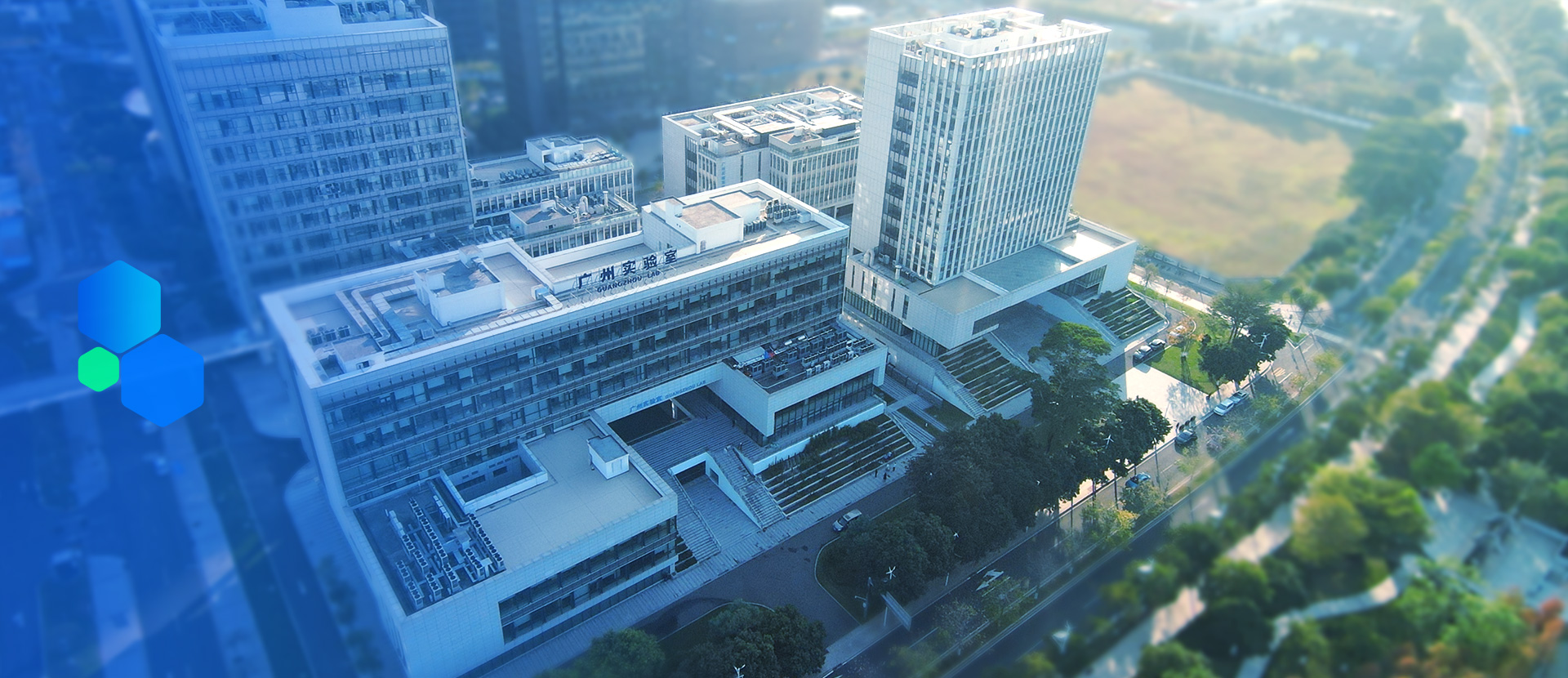 重大呼吸系统疾病<br>与防控领域的新型科研事业单位